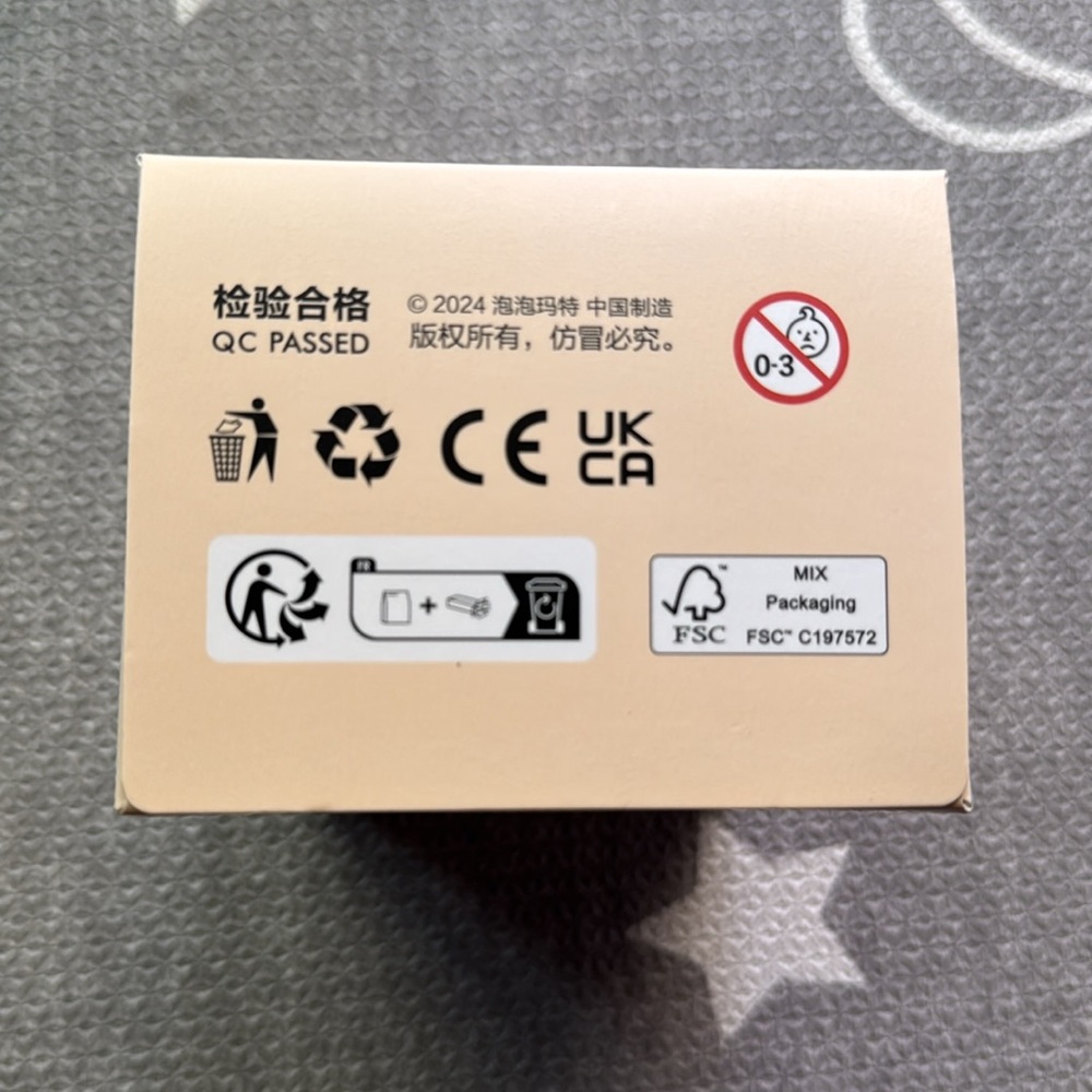 100% authentic Labubu Have A Seat blind box - Picture 6 of 6
